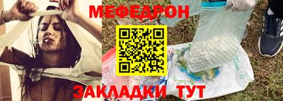 герыч Апрелевка