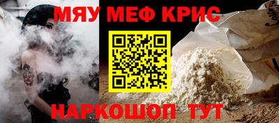 герыч Апрелевка