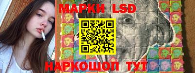 герыч Апрелевка