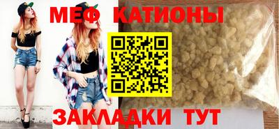 герыч Апрелевка
