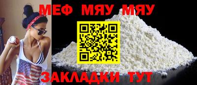 герыч Апрелевка