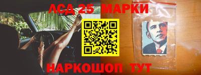 герыч Апрелевка