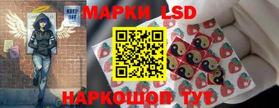 гашишное масло Апшеронск