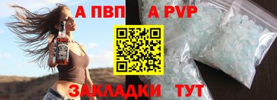 PSILOCYBIN Аргун