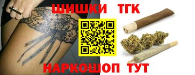 герыч Апрелевка