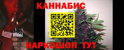 герыч Апрелевка