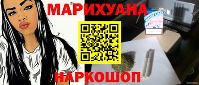 герыч Апрелевка