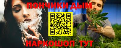 PSILOCYBIN Аргун
