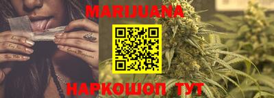 PSILOCYBIN Аргун