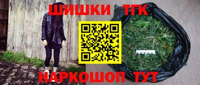 PSILOCYBIN Аргун