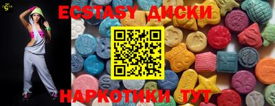 герыч Апрелевка
