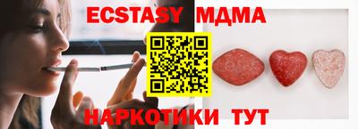 PSILOCYBIN Аргун
