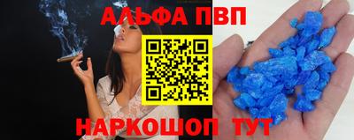 PSILOCYBIN Аргун
