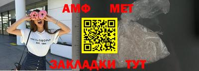 герыч Апрелевка