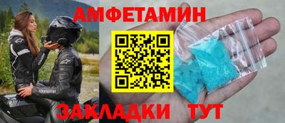 гашишное масло Апшеронск