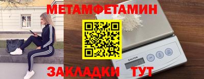 герыч Апрелевка