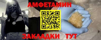 гашишное масло Апшеронск