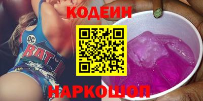 герыч Апрелевка