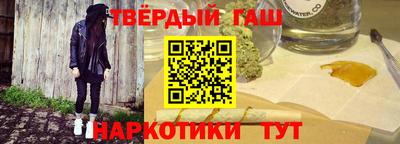 герыч Апрелевка