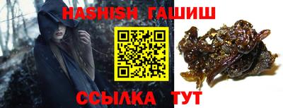 PSILOCYBIN Аргун