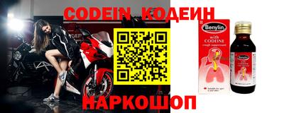 герыч Апрелевка