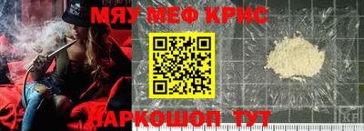 PSILOCYBIN Аргун