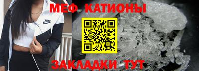 герыч Апрелевка